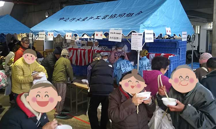 第7回　中之作朝市