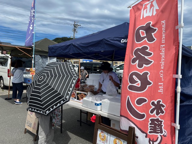 第7回 中之作朝市